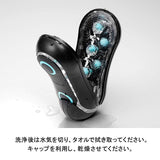 Tenga - Flip ORB Blue Rush Strong Masturbator (Blue/Black)