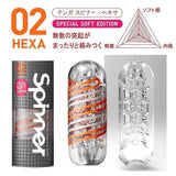 Tenga - 02 Hexa Spinner Special Soft Edition Masturbator (Orange)