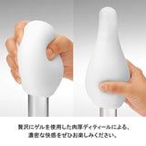 Tenga - 3D Geo Coral Soft Stroker Masturbator (White)