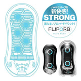 Tenga - Flip ORB Blue Rush Strong Masturbator (Blue/Black)