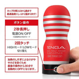 Tenga - Cup Warmer (Black)