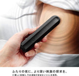 Tenga - SVS Smart Vibe Stick Rechargeable Vibrator (Black)