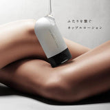 Tenga - Smart Gel Lubricant