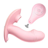 Female Wireless Remote Control Vibration Sucking And Wearing Masturbation Device Sex With Massager