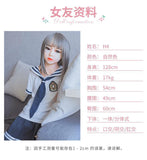 128 cm Sex Doll Normal breasts TPE Life Size Sex Doll Normal feature