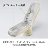 Tenga - Flip 0 Electronic Vibration Soft Edition Masturbator (Clear)