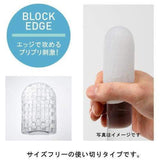 Tenga - Pocket Block Edge Special Cool Edition Masturbator (Clear)