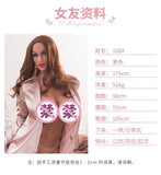 176 cm Sex Doll Normal breasts TPE Life Size Sex Doll Normal feature