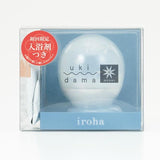 Tenga- Iroha Ukidama Limited Edition Clit Massager Hoshi (Blue)