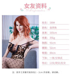 170 cm Sex Doll Normal breasts TPE Life Size Sex Doll Normal feature