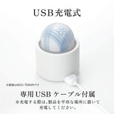 Tenga - Iroha Hana-Temari Clit Massager (White)