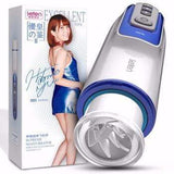 Leten - Excellent Tips Yui Hatano Thrusting Automatic Supreme Masturbator (White/Blue)