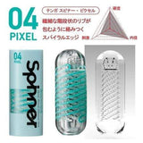 Tenga - Spinner 04 Pixel Soft Stroker Masturbator (Green)