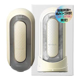 Tenga - Flip 0 Electronic Vibration Soft Edition Masturbator (Clear)