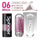 Tenga - Spinner 06 Brick Soft Stroker Masturbator (Pink)